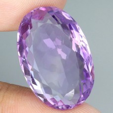Аметист. 0456
