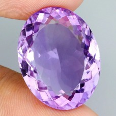 Аметист. 0465 Аметист. 0465