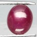 Рубін зірчастий. 0556