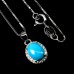 Підвіска. Натуральна бірюза. Срібло 925. П6234