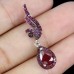Підвіска. Натуральний рубін. Срібло 925. П6298