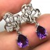Сережки. Натуральний аметист. Срібло 925. С6343