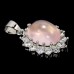Підвіска. Натуральний рожевий кварц. Срібло 925. П6740