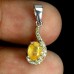 Підвіска. Натуральний сапфір жовтий. Срібло 925. П6776