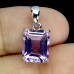 Підвіска. Натуральний аметист. Срібло 925. П6779