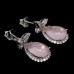 Сережки. Натуральний кварц рожевий . Срібло 925. С6785