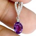 Підвіска. Натуральний аметист. Срібло 925. П6818