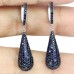 Сережки. Натуральний сапфір. Срібло 925. С6995